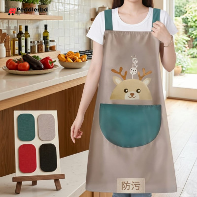 Kithen Aprons - Aozimz A2513