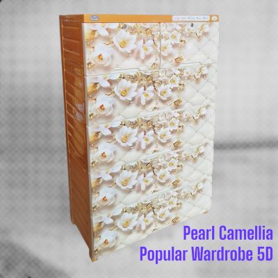 TFL Populer Wardrobe 5 Drawer Craft -  Sandal Wood Camellia